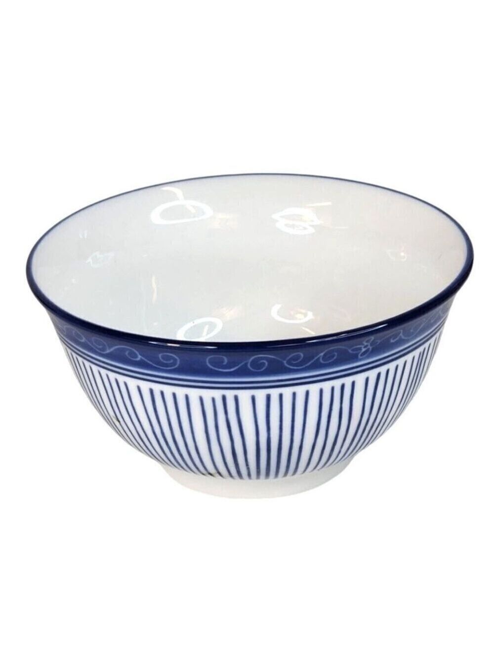 Pier 1 Blue White Hand painted Salad, Cereal Serving Bowl 5" Mint Condition.